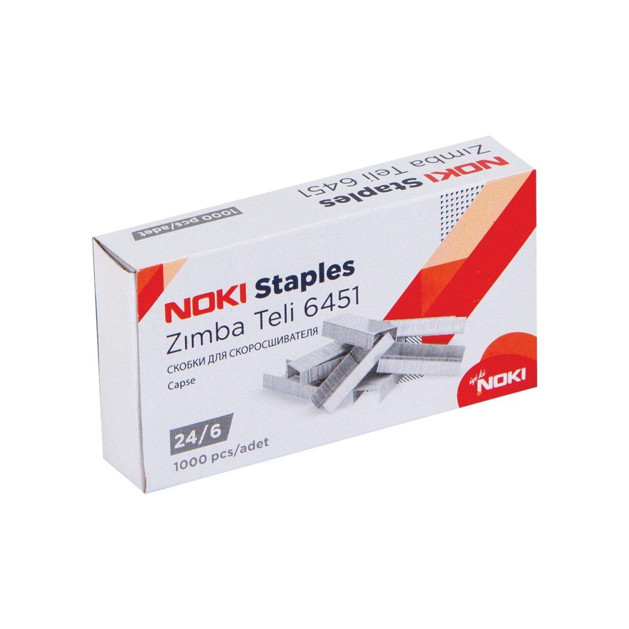 STAPLES 6451 ZIMBA TELI 24/6